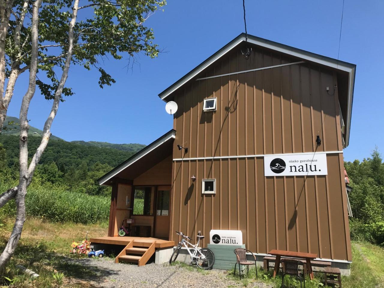 Niseko Guesthouse Nalu. Exterior foto