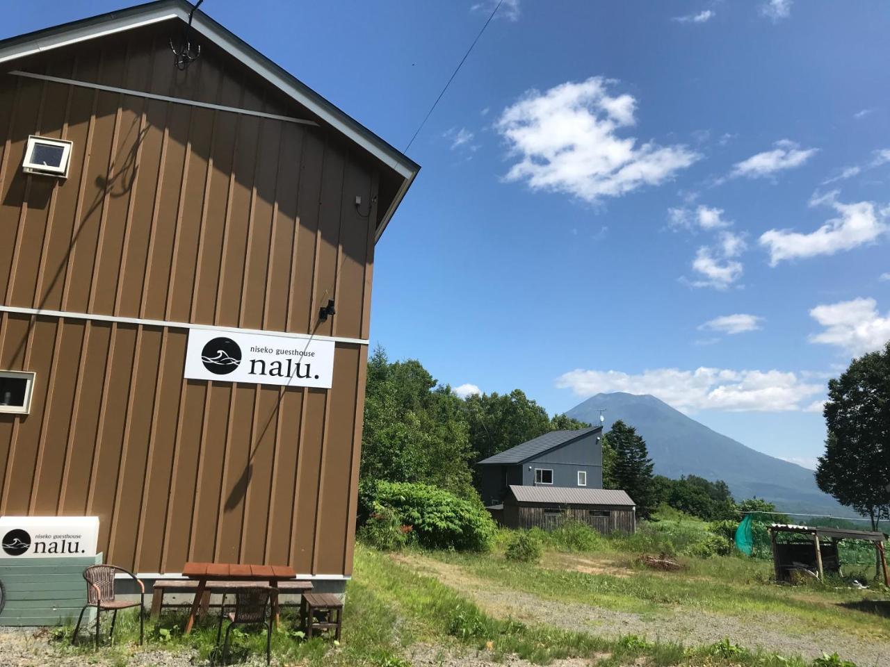 Niseko Guesthouse Nalu. Exterior foto